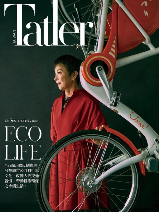 Title details for Tatler Taiwan by Tatler Asia Limited - Available